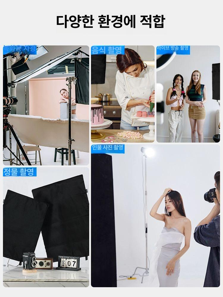 확산판 반사판 폴딩 패널 조명판 장비 스튜디오 소품 리플렉터 조명스크린 이미지 6