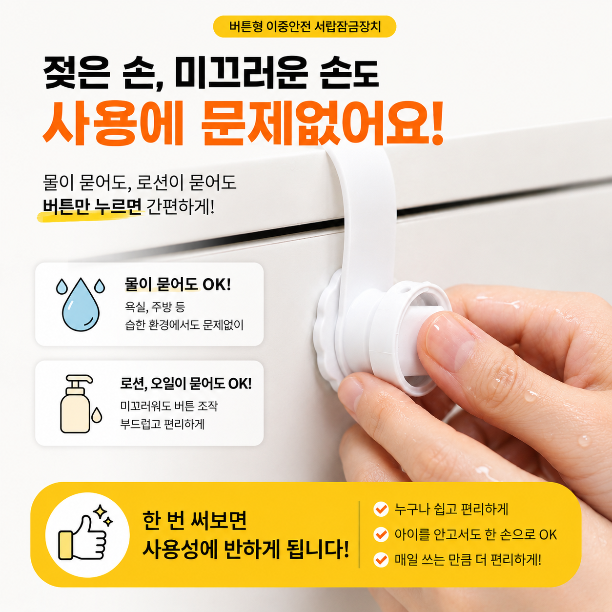 상품 이미지 6