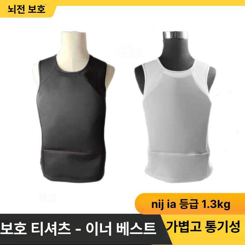 전투 전술 방탄복 초박형  방탄 조끼 민소매 경량  - 상세 이미지 2