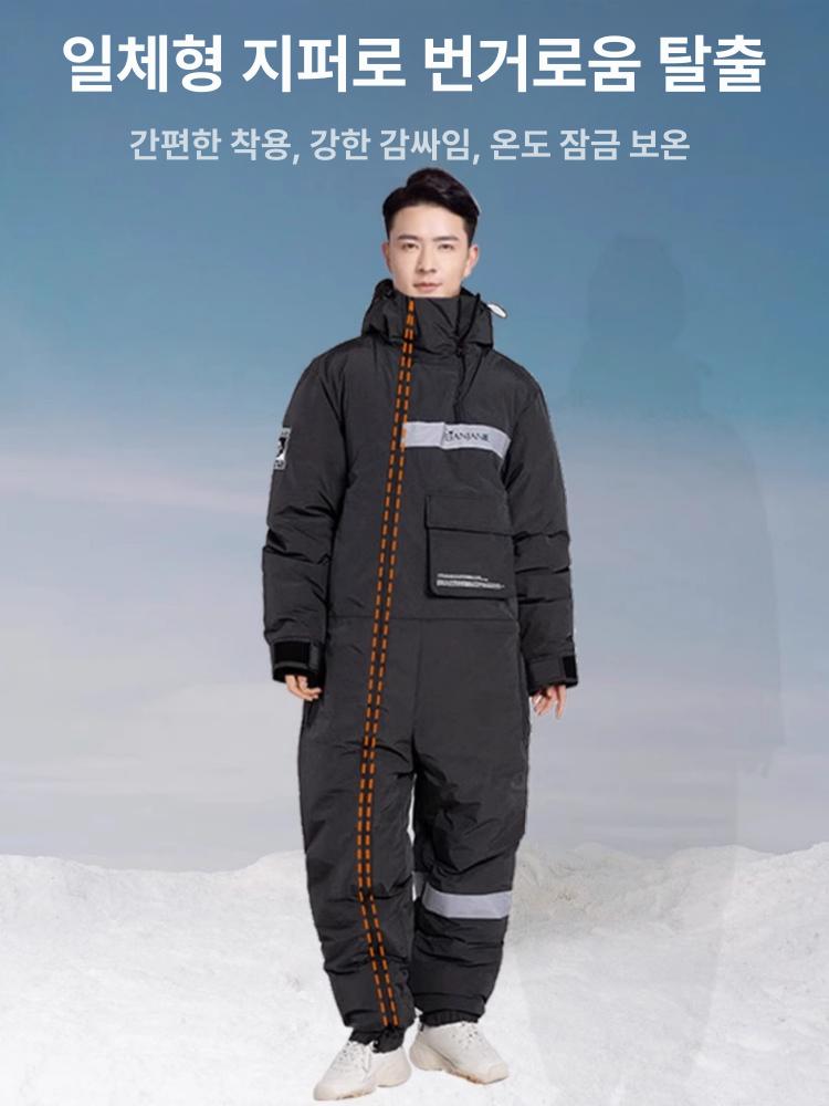 배달 점프슈트 오토바이 라이더 보온 점프수트 바이크 플리스 바람막이 정비복 - 상세 이미지 4