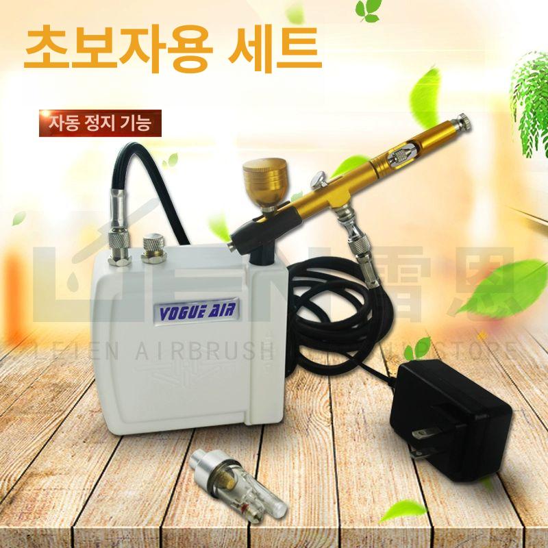 에어브러시 도색건 프라모델 건담 미니어처 도장 도료분사기 색칠용품 - 상세 이미지 4