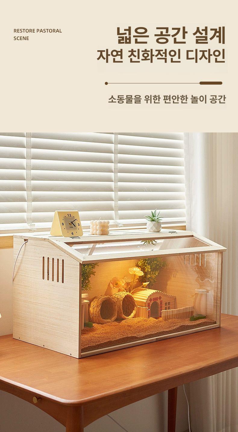 병아리 육추기 미니 인큐베이터 온도조절 표준모델 만들기 럭셔리 박스 이미지 8