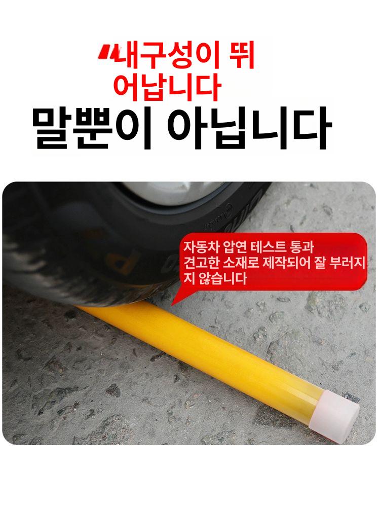 조작봉 절연봉 2단 갈고리 디스콘봉 막대 접지봉 안전봉 텔레스코픽 장대봉 고압 - 상세 이미지 3