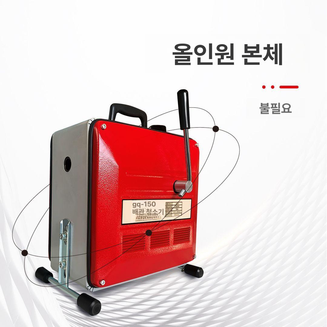 청소 하수구뚫는기계 고압 공압 배수구뚫는기계 뚫음 관통기 가정용 압축기 싱크대 - 상세 이미지 3