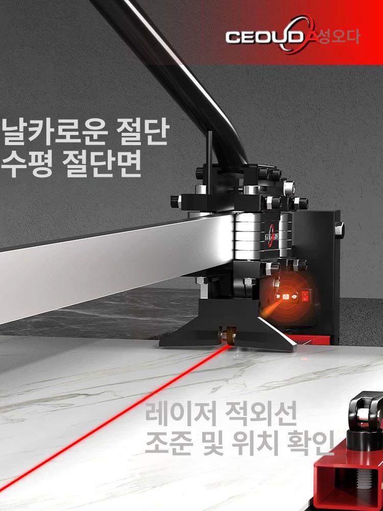 유리 타일 절단기 대리석 석재 정밀 커팅 수동 절삭공구 휴대용 절단칼 - 상세 이미지 2