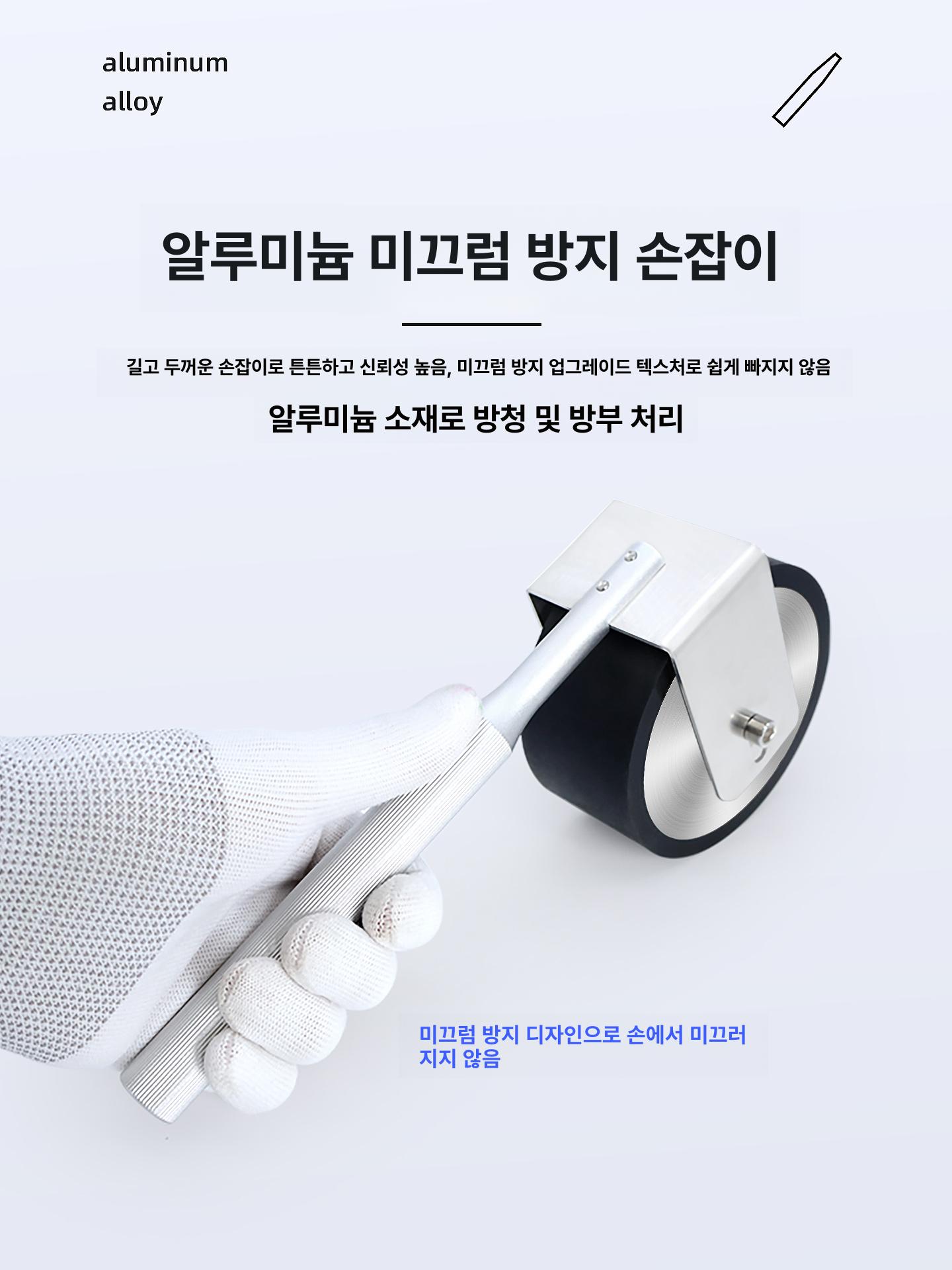 접착력 측정 롤러 점성계수 검사 고무 압착 시험 장비 테스트기 - 상세 이미지 5