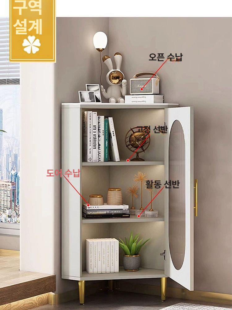 북유럽 삼각형 코너 수납장 원목 거실 침실 틈새 활용 모서리 장식 그레이 서랍 - 상세 이미지 2