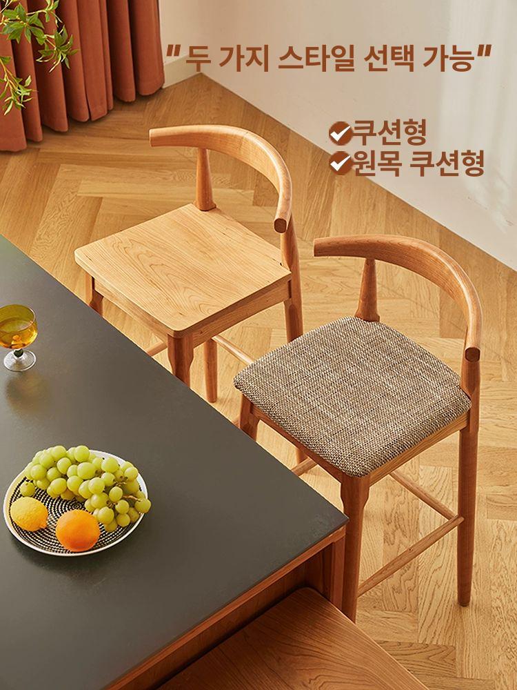 바 높이조절 의자 카페 식당 호텔 레스토랑 업소용 나무 스탠딩 테이블 홈 인테리어 카운터 - 상세 이미지 2