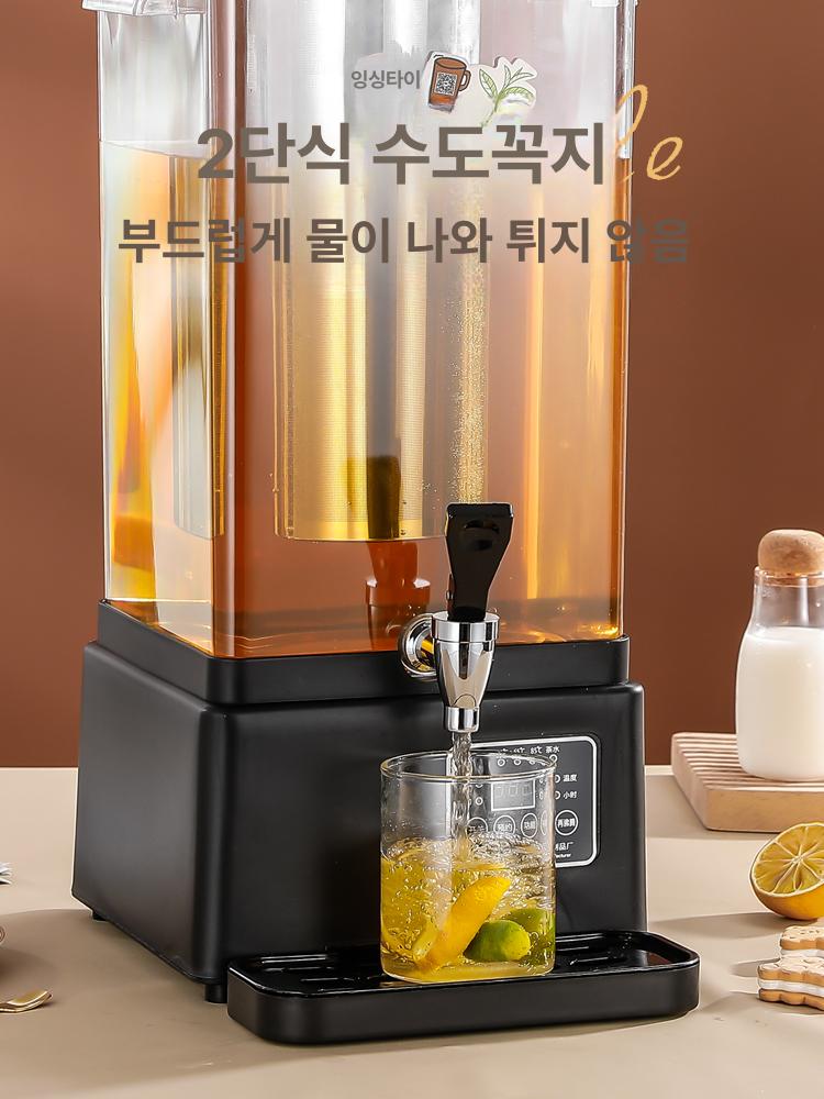 한약 달이기 기계 중탕식 약탕기 가정용 한방 재료 끓이는 제조 장치 - 상세 이미지 3