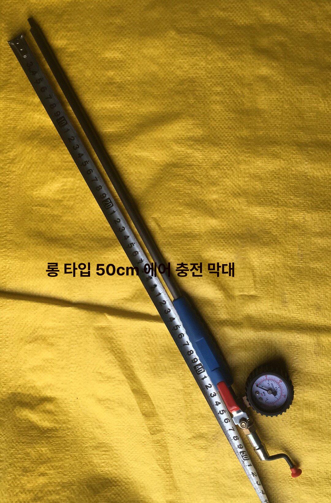 차량용 대형차공기주입기 에어게이지 펌프 압력 에어컴프레셔 노즐 공기압 - 상세 이미지 5