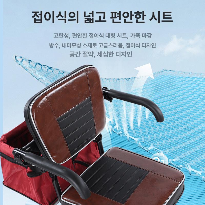 접이식 노인전동차 4륜 폴딩 배터리 장애인 노인전동스쿠터 어르신전동차 - 상세 이미지 3