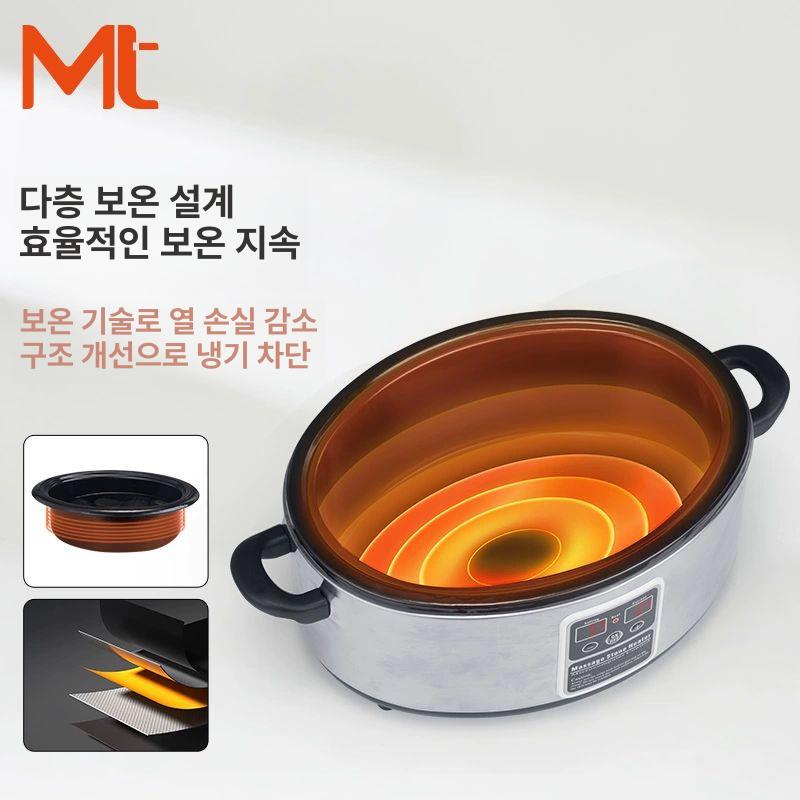 핫스톤 마사지기 전기 가열 찜질팩 온열 테라피 휴대용 지압 온찜질 피로회복 - 상세 이미지 5