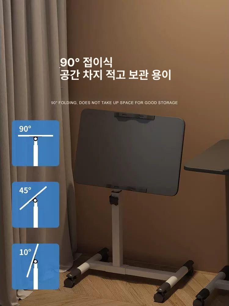 이동식 환자용식탁 간이 높은밥상 각도 사이드 탁자 좌식 요양원 가구 보조 - 상세 이미지 3