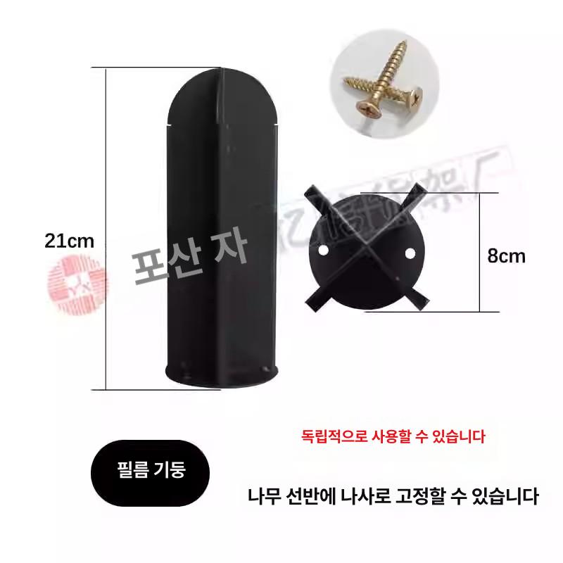 썬팅 열차단필름 랩핑 행거 창문단열필름 자동차필름 시트지 - 상세 이미지 2