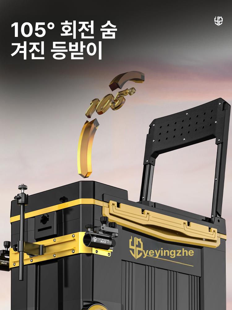 바퀴형 캐리어태클박스 케이스 트롤리 루어 가방 낚시용 채비 칸막이 보관함 - 상세 이미지 3