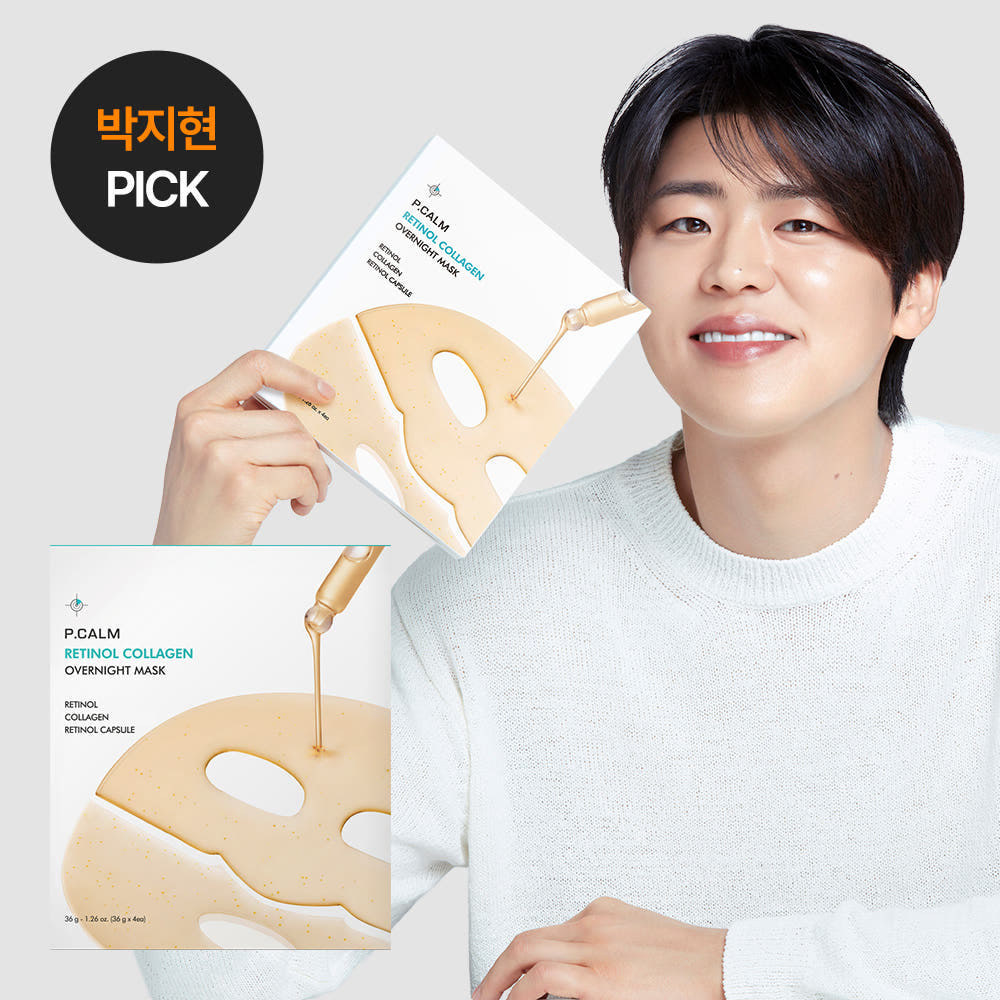 피캄 레티놀콜라겐 오버나이트 겔 마스크 36g 4매입 가격 비교 피캄 P.CALM 피캄 레티놀콜라겐 오버나이트 겔 마스크 36g 4매입