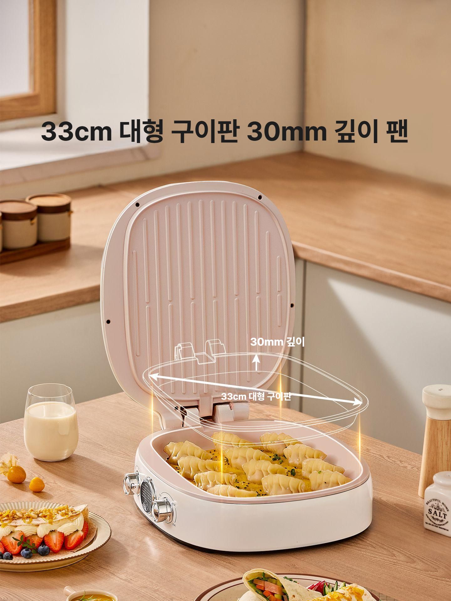 티타늄 통구이양면팬 초대형 코팅팬 가정용 생선구이팬 전골 생선그릴 누룽지 불판 - 상세 이미지 4