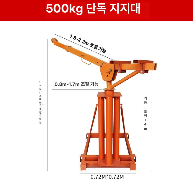 기중기 이동식크레인 호이스트 도르레 천장 차량 겐트리 화물 운반 트럭 전기 탑재형 - 상세 이미지 2