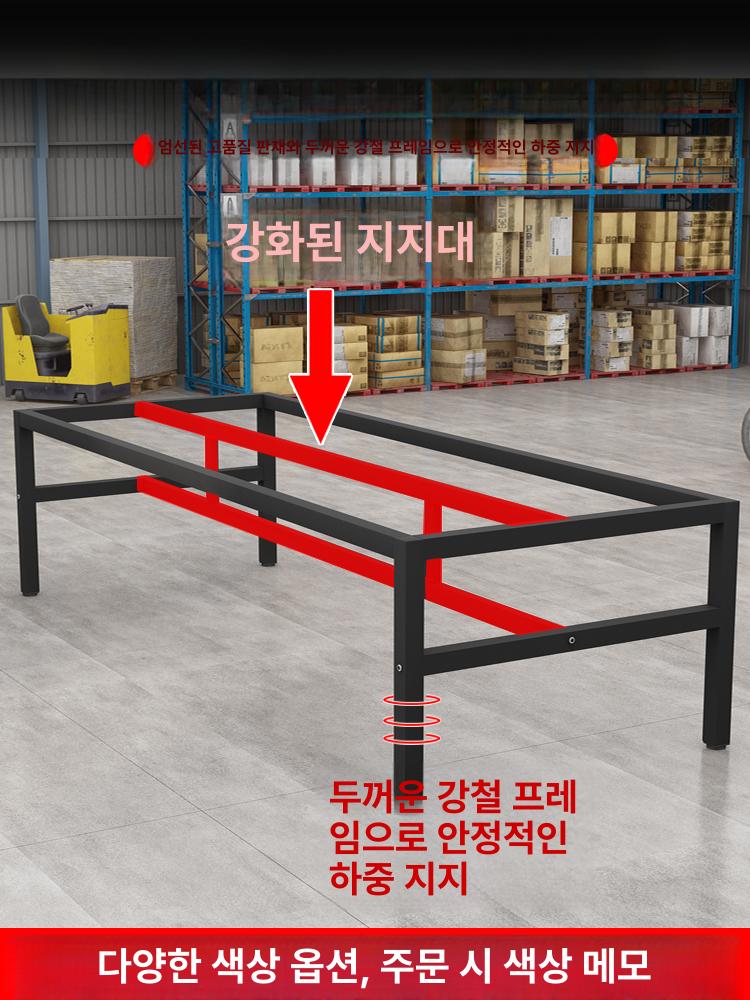 대형 작업장테이블 조립대 원목 포장대 높이 식탁 택배 작업대 물류 창고 검사대 - 상세 이미지 3