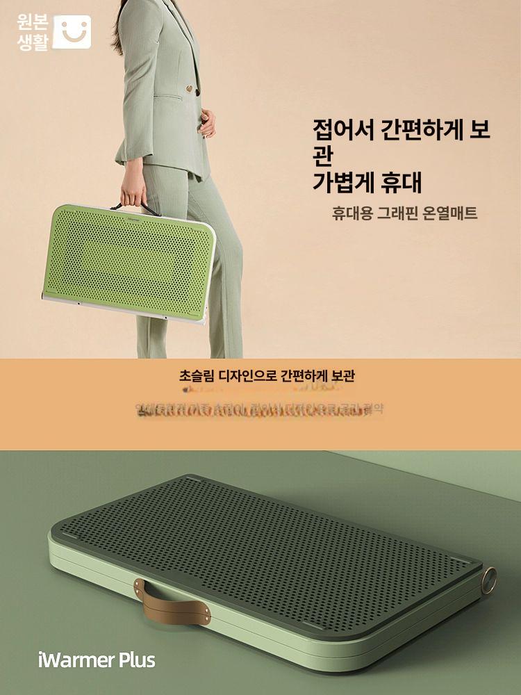 발난로 접이식 발열 온열기 사무실 책상 아래 난방 발보온 워머 겨울용 이미지 6