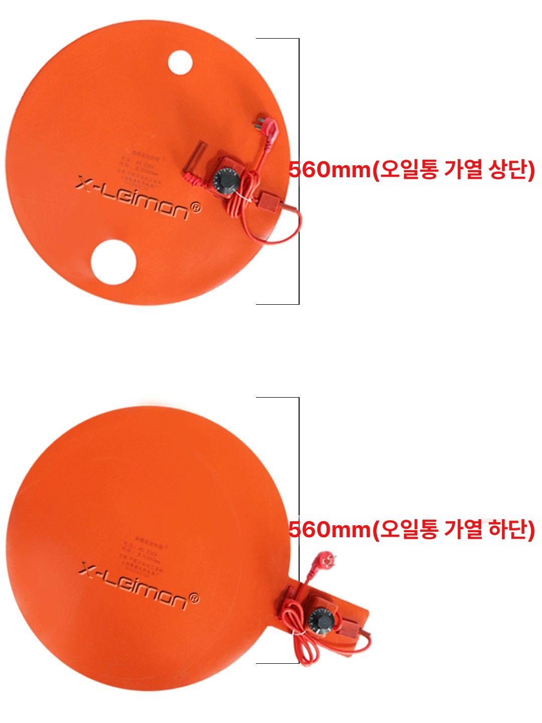 드럼통 발열 가열 벨트 자켓 전기 히팅 장치 동파방지 난방용품 이미지 6