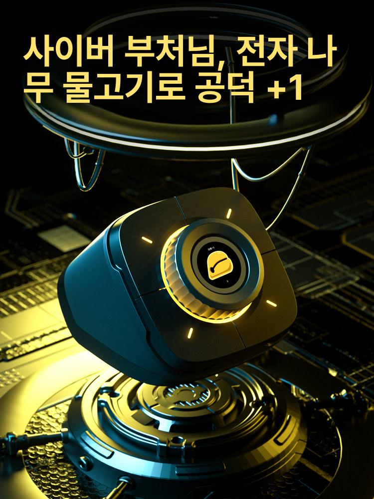 게이밍 매크로 키보드 컴퓨터 모니터링 부팅 프로그래밍 컨트롤러 원클릭 - 상세 이미지 2