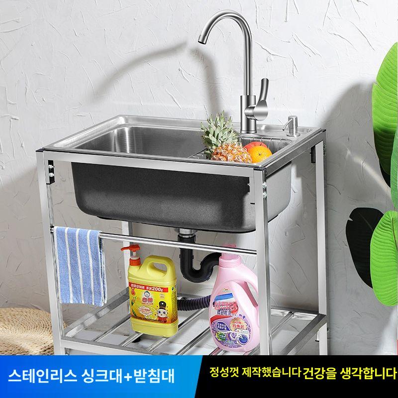 스테인리스 개수대 두꺼움 원터치 탕비실 배수 세척통 세척대 사각 씽크대 간이 - 상세 이미지 4