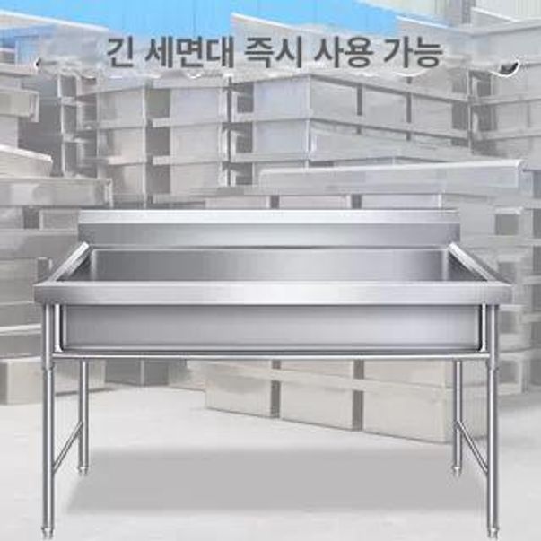 운동장 개수대 야외 스테인리스 공원 조리대 캠핑 간이싱크대 강화형 부품 - 상세 이미지 3