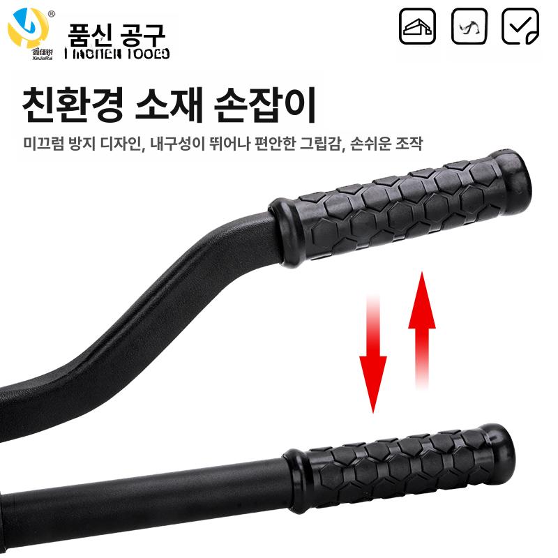 유압 수동 절단기 금속 프레스 가위 블레이드 콜드컷 조각 자동식 공구 - 상세 이미지 4