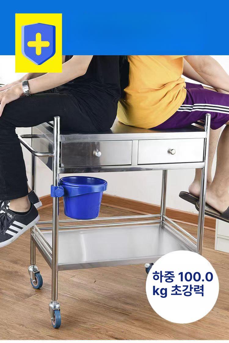 메디컬 드레싱카트 트롤리 카트 병원용 수납함 수술 응급 스텐카트 운반카 - 상세 이미지 5