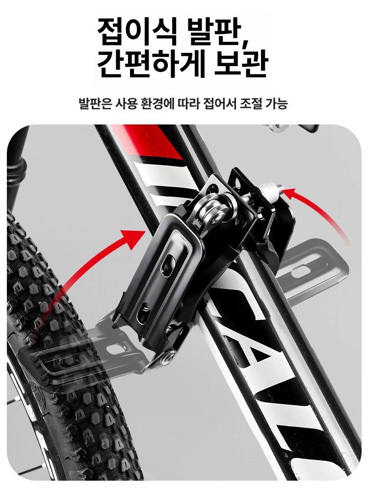 자전거 보조 의자 앞좌석 안장 쿠션 전기 시트 간이 접이식 뒷 산악 - 상세 이미지 3