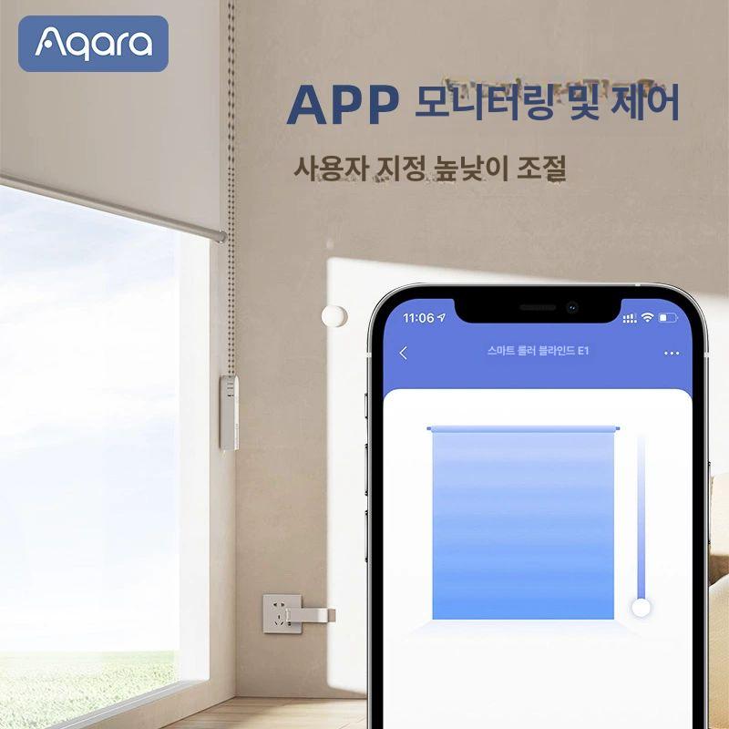 스마트 전동블라인드모터 롤러 투야 와이파이 제어 드라이브 지그비 셔터 컨트롤 관형 - 상세 이미지 2
