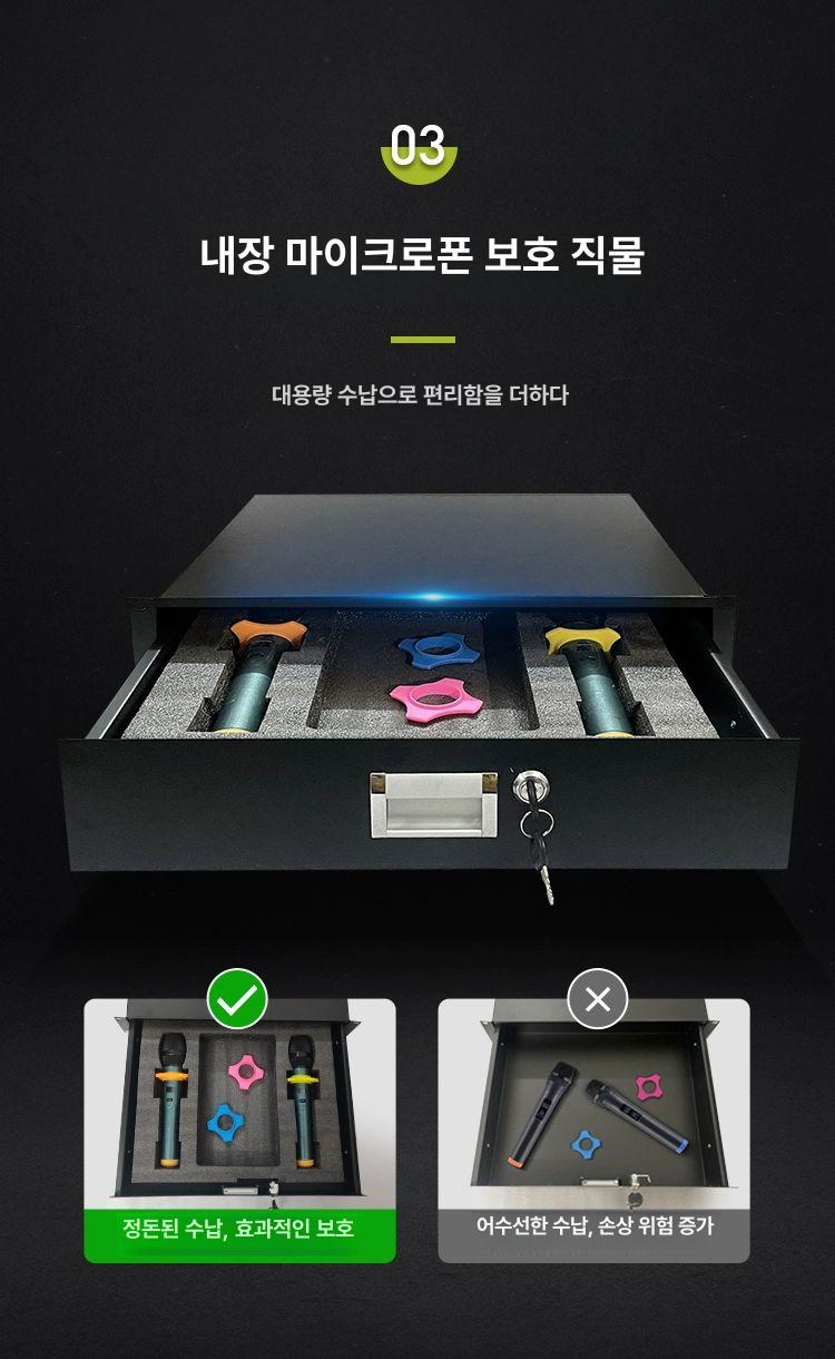 전용 랙케이스 키보드 보관 슬라이드 선반 랙서랍 캐비닛 잠금식 슬라이딩 서버랙 - 상세 이미지 5