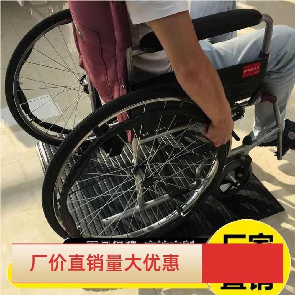 고무 문턱경사판 전선보호덮개 - 상세 이미지 5