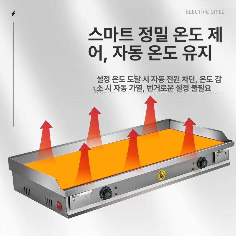 업소용 전기 그릴 양면 핫플레이트 파니니 토스트 구이 고기 구워먹는 핫플레이트 - 상세 이미지 4