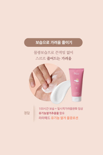 thumbnail-9