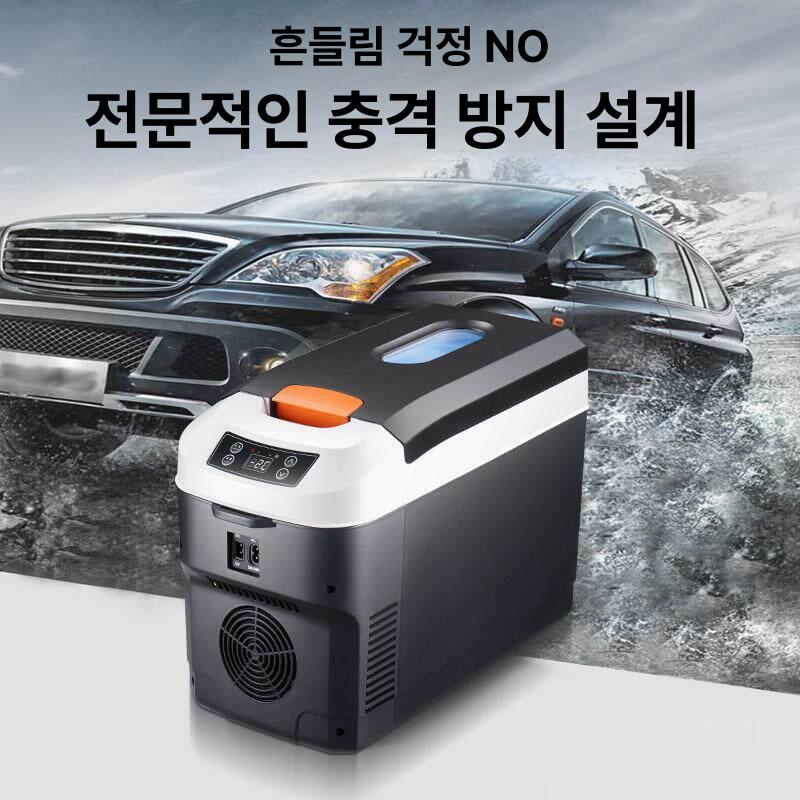 10l 온냉장고 캠핑용 차박용 온도조절 쿨박스 미니냉장고 쿨러 아이스박스 - 상세 이미지 2