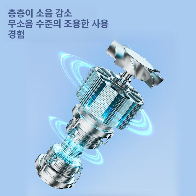 니틀리 외부여과기 블루투스 수족관 출수량 필터 어항여과기 여과병 모터 여과재 통 - 상세 이미지 5