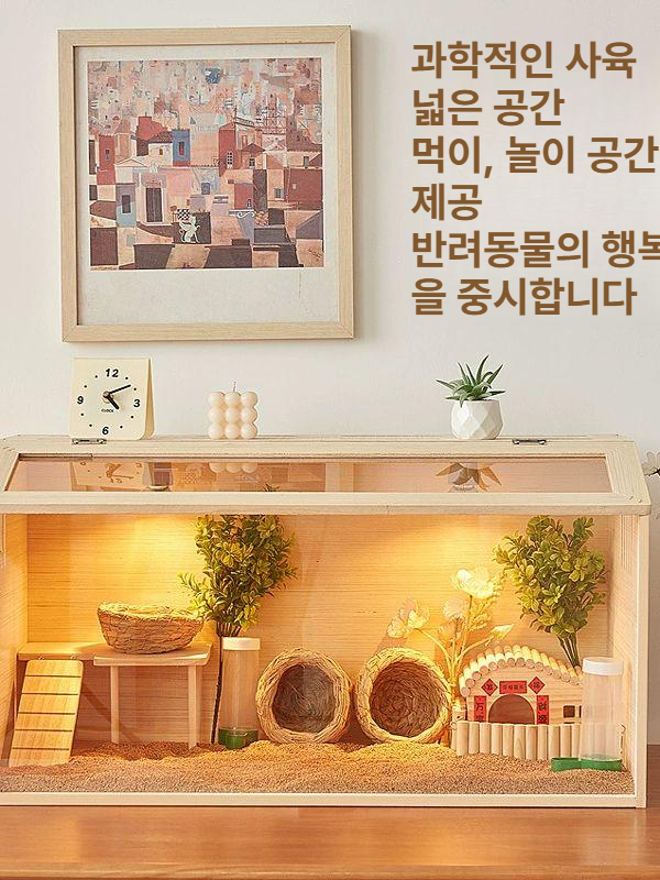 병아리 육추기 미니 인큐베이터 온도조절 표준모델 만들기 럭셔리 박스 - 상세 이미지 2
