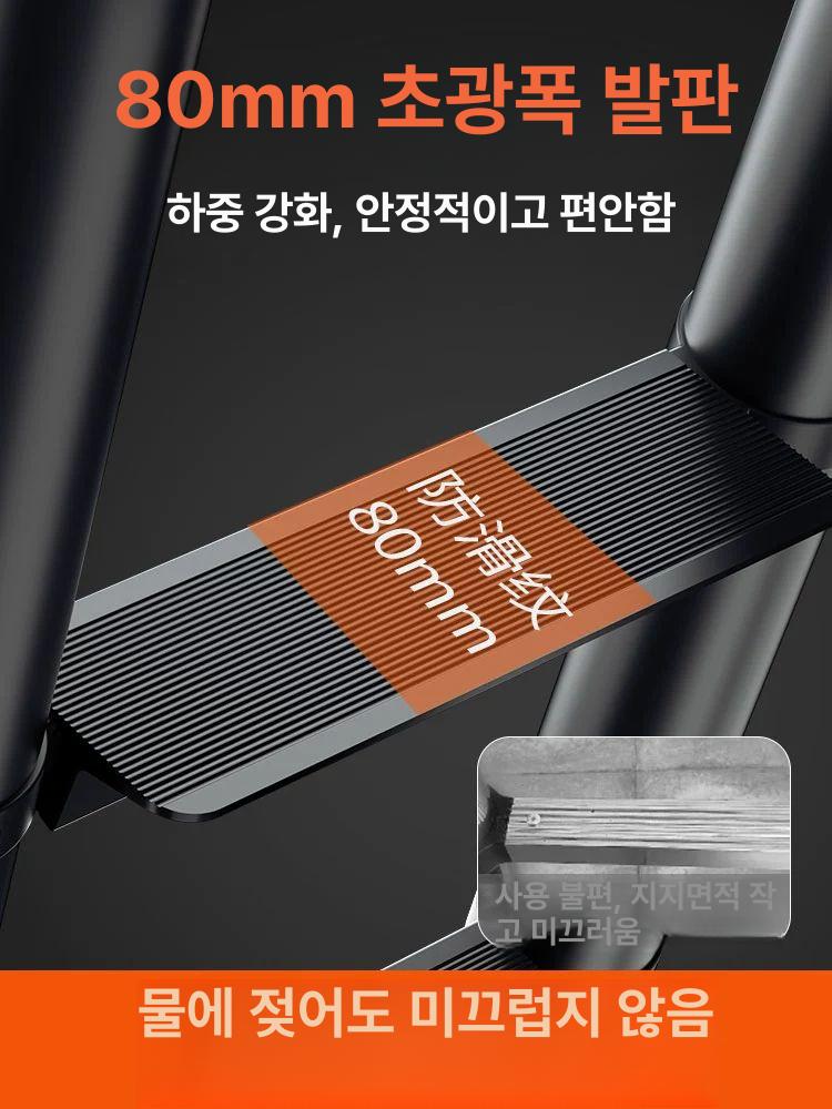 옥탑방 계단 폴딩 사다리 복층 구조 실내 다락방 벽부착식 접이식 수납 계단 - 상세 이미지 3