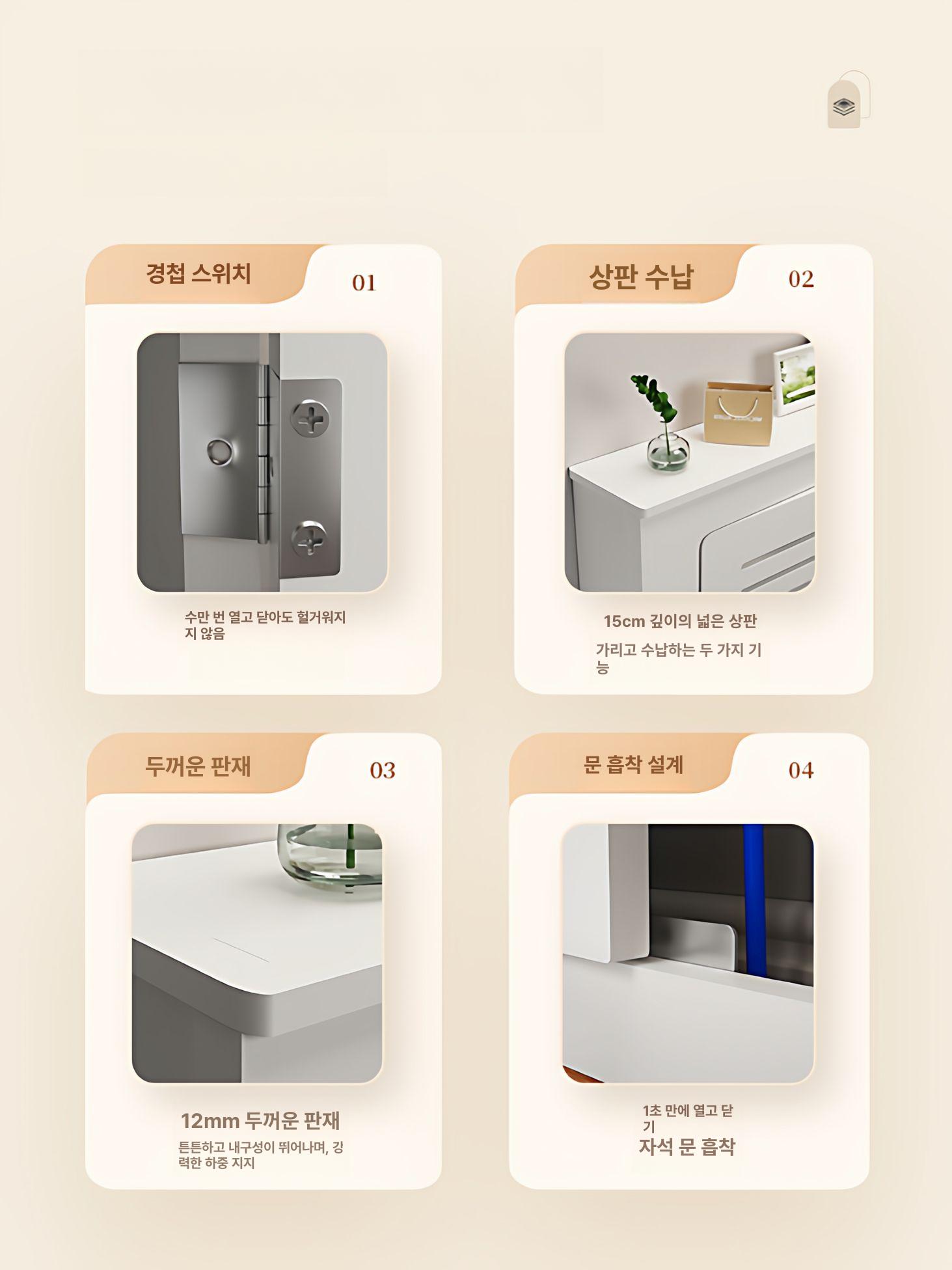욕실 배관 보호 파이프 보일러 밸브 덮개 단열 가리개 라디에이터 커버 외경 방수 보관 - 상세 이미지 4