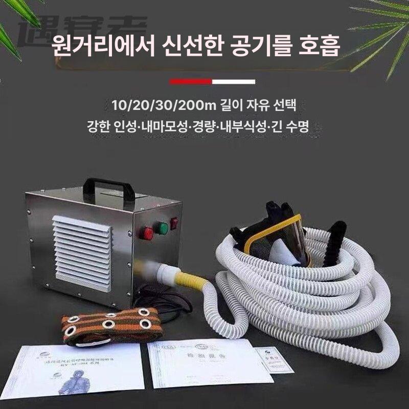 방독면 전동마스크 산업용 안전 송기식 공기 호흡 전면형 송풍 밀폐공간용 모터 - 상세 이미지 2