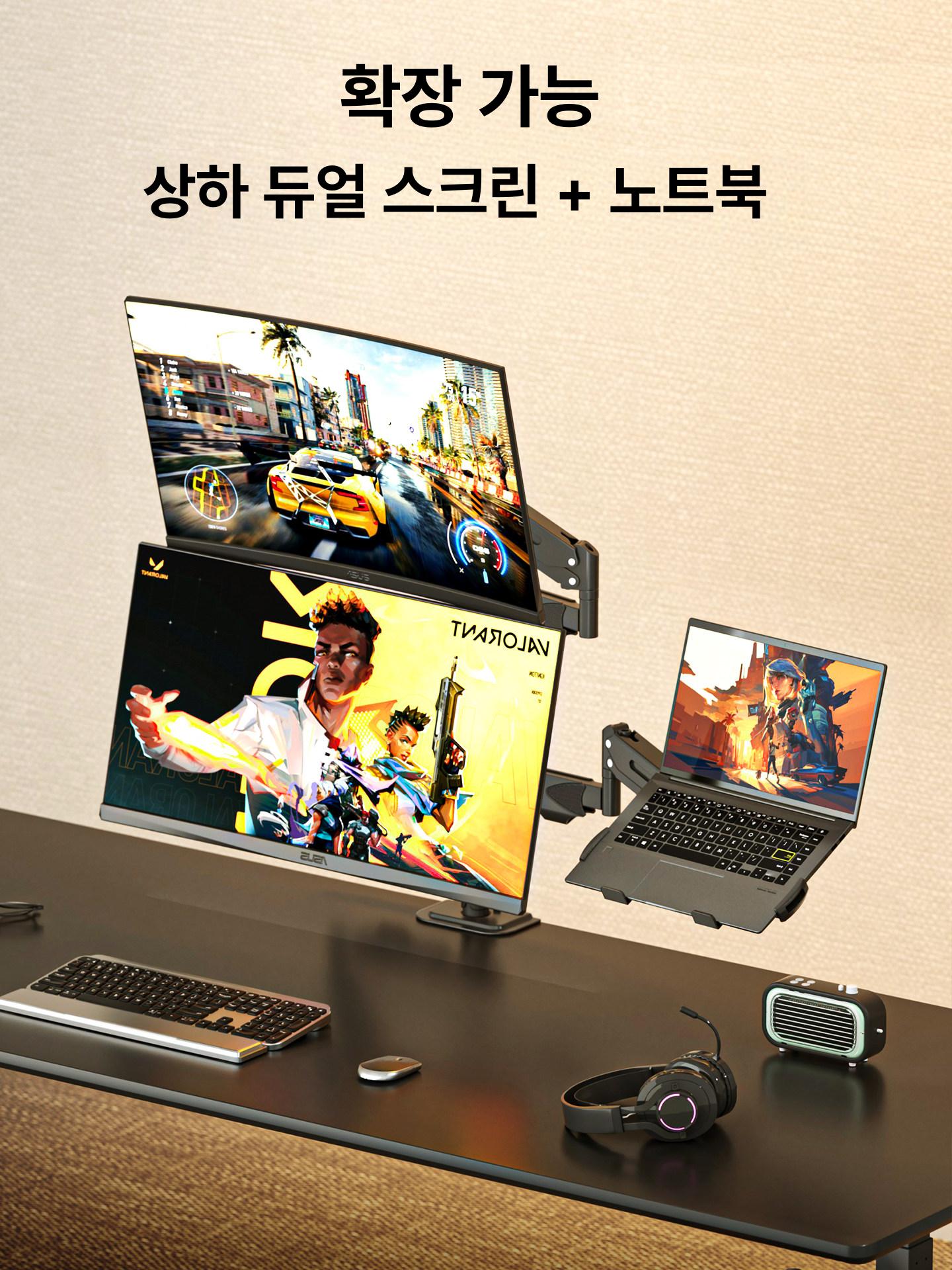 노트북 삼각대 거치대 스탠드 수직 방송용 브라켓 서서근무 조절 태블릿 스튜디오 - 상세 이미지 4