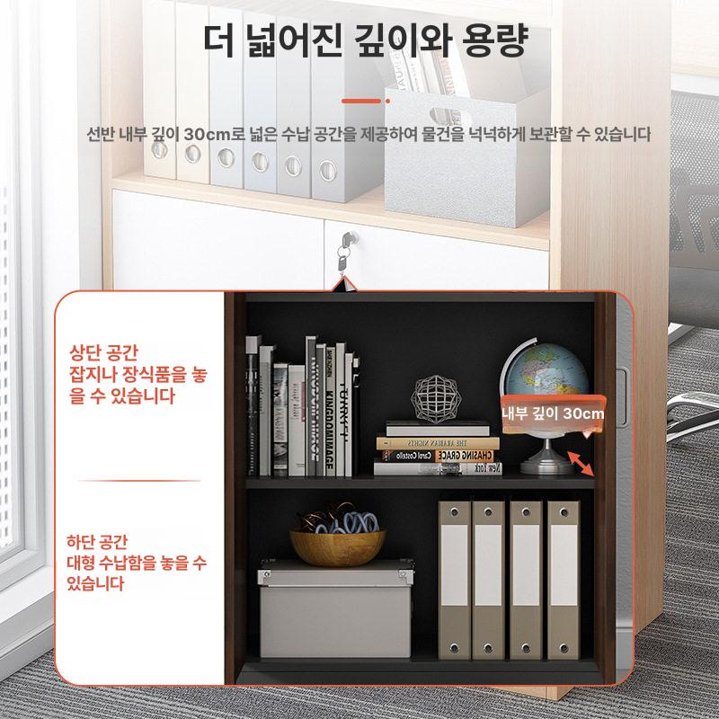 사무용 캐비닛 우드 프린터 서랍 수납장 보관 잠금 오피스용 문서 서류장 정리함 락커 이미지 6
