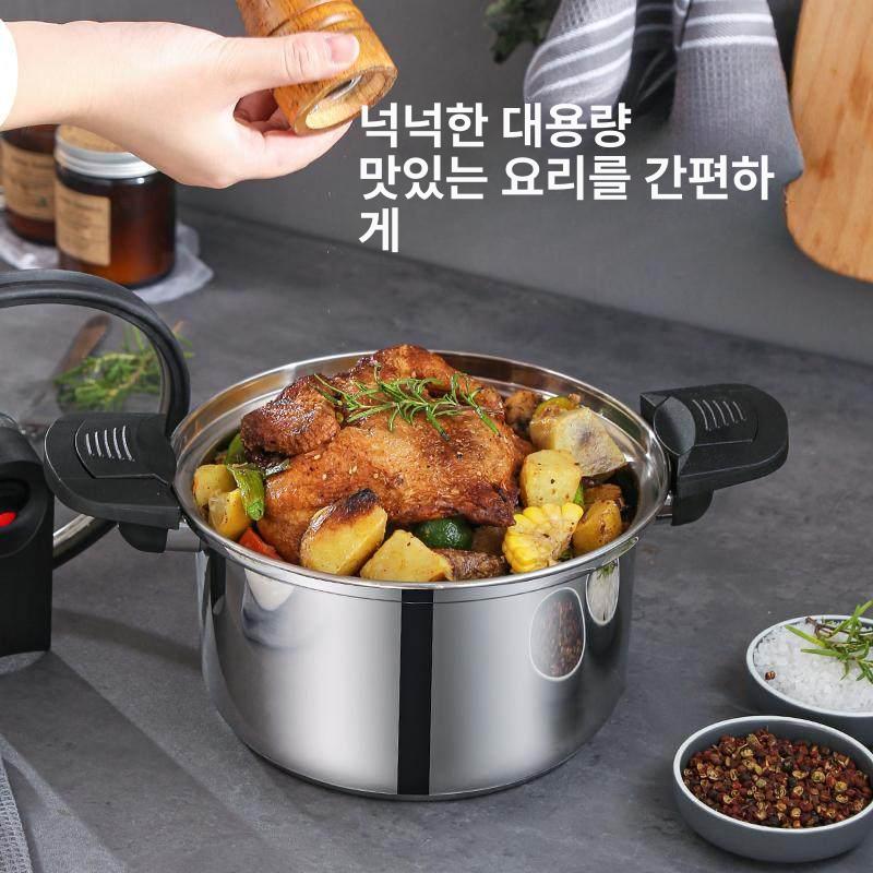 다용도 저압냄비 겸용 압력솥 압력찜솥 압력밥솥 인덕션가능 요리 찜기 가정용 멀티팟 - 상세 이미지 4