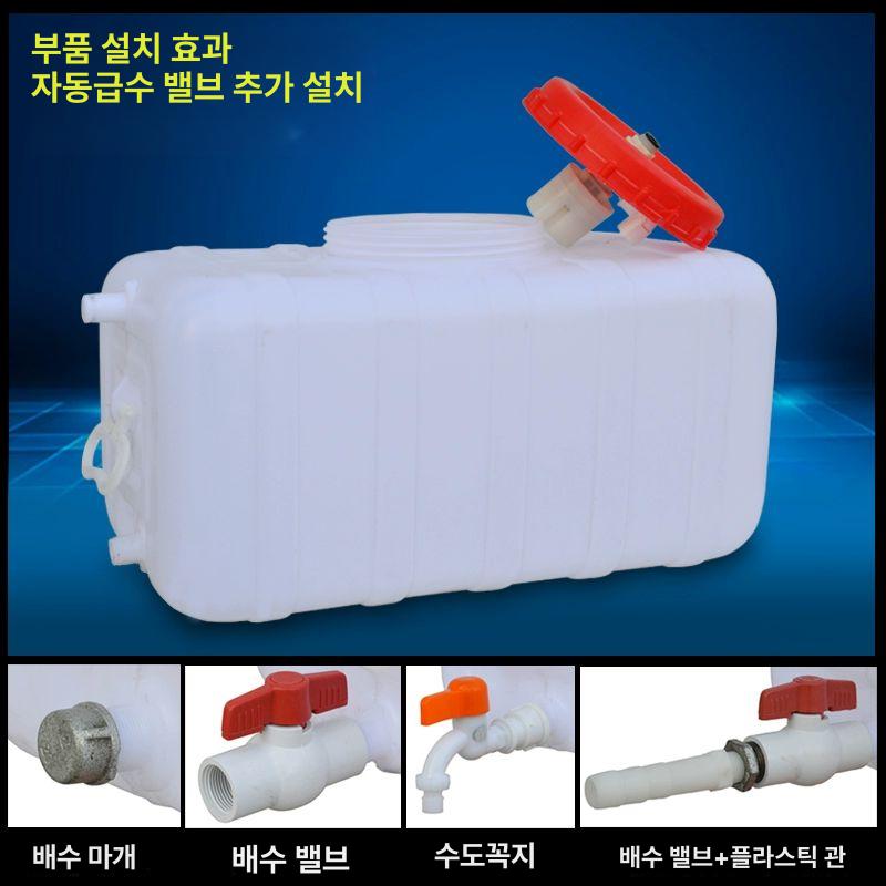 1톤 물탱크 저수조 대용량 물통 카라반 캠핑용 야외 정수기 보관함 - 상세 이미지 3