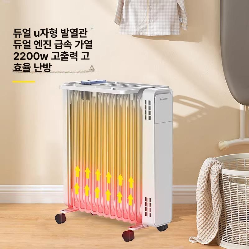 미니 전기 라디에이터 화장실 사무실 난방기 가정용 소형 히터 따뜻함 - 상세 이미지 2