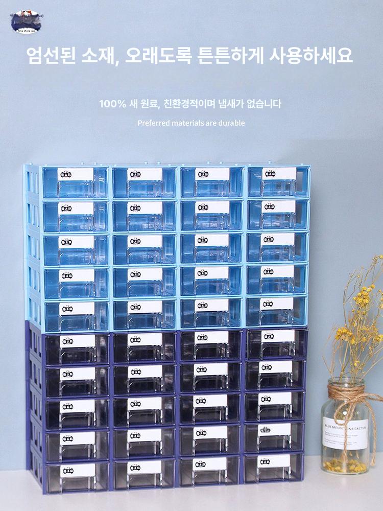 diy 보석함 수납 악세사리 다용도 보관 악세사리케이스 케이스 목걸이 수납정리함 - 상세 이미지 3