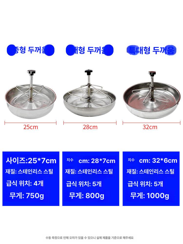 급식기 먹이통 농장 축산용품 소 배식통 여물통 급식통 식수 가축사료통 양용 사육 - 상세 이미지 5