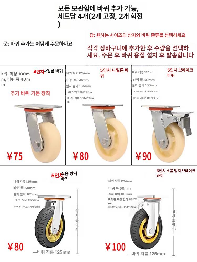 소형 덮개 낙하물 뚜껑 화물그물망 산업용 사각형 공사장 방지망 자재 철파레트 - 상세 이미지 3